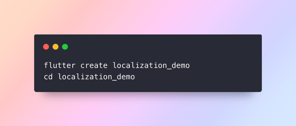 Setting Up the Project